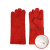 曼睩 40cm红色加固1副 电焊皮革手套防烫防飞溅牛皮焊工耐磨加长加厚劳保手套ML018