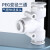 白色T型塑料三通PEG快速插气动气管接头元件PE-4/6/8/10/12/14/16 PW8665只