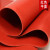 绝缘胶垫配电房专用10KV地毯358mm橡胶减震皮垫高压绝缘橡胶板 35kv红色平面1m宽5m长10mm厚