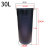 定制适用通用3L5L7L12L20L桶水塑料内筒 不锈钢圆形脚踏 垃圾桶内 30升 直径29cm高59cm