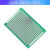 双面喷锡板万用板板PCB电路板洞洞板2.54MM线路板 实验板 4X6cm双面镀锡万能板
