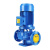 御舵(IRG40-125A-0.75)立式管道离心泵380V卧式增压泵冷热水循环泵锅炉耐高温管道泵剪板B6