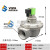 上海袋配直角式电磁脉冲阀DMF-Z-20/25S/40s/1寸脉冲除尘器控制仪 DMF线圈 24v
