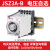 德力西电气（DELIXI ELECTRIC）时间继电器 断电延时控制器 JSZ3A-B DC24V