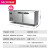乐创（lecon）冷藏工作台保鲜操作台冰柜 卧式冰柜厨房高端风冷冰箱全保鲜1.8*0.6米 KU1880-F