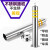 不锈钢警示柱防撞柱加厚型固定活动预埋可拆卸反光隔离路桩 预埋立柱159*500高