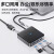 ORICO奥睿科拓展坞Typec扩展方形USB分线器桌面笔记本转换器HDMI投屏多接口网线hub集线