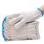 普舍（PUTSCHE）棉纱手套 搬运维修建筑工地防滑耐磨防护手套 普通棉线Z420蓝边【12双】