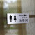 不锈钢洗手间标识牌 男女化妆室厕所指示牌 高档金属标志 原色-D款-【洗手间】 12x15cm