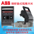 ABB熔断式隔离开关XLP000 XLP00 XLP1 XLP2 XLP3现货销售 XLP00