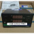 SWP-D805-020-23-HL SWP-D805-020-12-HL昌晖仪表PID控制仪温控器 SWP-D805-020-23-HL-P