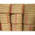 粗麻绳绳子细麻绳耐磨捆绑绳麻绳装饰品手工编织麻绳晾衣绳拔河绳 8毫米50米1捆送胶水1瓶