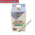 蒙牛优菌乳酸奶饮品生牛乳木糖醇458ml12瓶原味酸牛奶饮料早餐奶 458ml*12盒