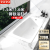 TOTO铸铁浴缸FBY1520 1600 P HP嵌入式家用1.5米 1.6米搪瓷浴缸(08-A) 无扶手浴缸+排水全套 无龙头 1.5m