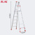 震迪人字梯2.5米标准款搬运爬梯折叠式八步竹节梯可定制SD2449