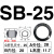 SB扣式尼龙塑料护线圈机柜开孔密封圈电线出线环保护套电缆过线圈 SB25 ( 200只/包)
