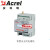 上海安全用电远程监测预警装置   含电流互感器  NTC ARCM300-ZD-4G(100A)