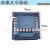 塑钢焊机温控表CHB902/XMTE-2C温度控制器丁基胶涂布机控制仪表 XMTE-A20A