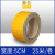 洛港 宽5CM黄色 黑黄红白反光膜警示胶带反光贴条地贴纸防水安全标识贴条
