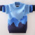 北极绒男童毛衣儿童装男2023新款针织衫套头中大童加绒加厚针织衫洋气 宝蓝（加绒） 130码（建议身高120cm左右）