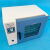 DHG-9030A - DHG-9070A 电热恒温鼓风干燥箱 液晶显示屏仪表 DHG 9245A