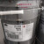 FC-4430美国3M氟碳表面活性剂胶粘剂润湿剂流平剂渗透剂 降低张力 1kg