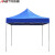 安达通 户外折叠遮阳棚伸缩雨棚 广告帐篷伞防雨大型摆摊 黑架（蓝色2.5*2.5米）