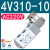 全白二位五通电磁阀J4V210-08 B520 MVSC-220-4E1 R25Y2000 全白4V310-10 (AC220V)