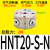 非接触式真空吸盘机无痕HNT20-S-N HNT30-S-N  盘径20MM 30MM HNT20SN
