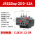 德力西热继电器JRS1DSP电机25/Z三相380V缺相断相nr2热过载保护器 JRS1Dsp-25 9-13A