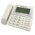 定制定制KCM新高科美102来电显示电话机大屏幕可摇头商务办公用宝 中诺C295白色