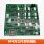 轻享奢蒂森电梯MF4通讯板MF4-S/C/蒂森MF4-BE轿厢扩自动化零部件 MF4方芯片