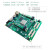 定制适用米联客MLK-F20-CM02-2CG/3EG/4EV FPGA开发板Xilinx Zy 单买摄像头模组3(MIPIOV5640+MIPI卡