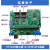EtherCAT开发板 STM32+ET1100/AX58100/LAN9252 CAN/485接口 不需要 不需要 LAN9252