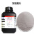 碘化钾 分析纯AR500g CAS:7681-11-0化学试剂 500g/瓶