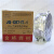 京仕蓝金桥MG70s-6实心药芯焊丝气保焊丝二保焊丝ER50-6 0.8 1.0 长江牌实芯0.8mm(约15公斤) 整