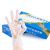 盖歇茂（GXM）一次性PVC手套家务清洁实验室手套M码100只/盒【企业定制】