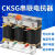 三相串联电抗器CKSG-2.12F0.45-7%电容专用谐波补偿滤波器 CKSG-0.32F0. CKSG-1.5/0.45-6% 电容25Kvar