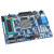 ARM 51单片机开发板 51+arduino+stm32 学习板 实验板套件 入门套件