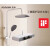 安华卫浴[]白色恒温花洒家用淋浴套装黑银卫生间浴室沐浴淋雨 (恒温-德国IF设计奖)N3SH6019WP