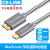 celink type-c转micro usb3.0移动线安卓连接45T适 三合一拓展坞VGA 0.25M
