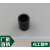 PVC直接PVC-U化工给水管箍UPVC直通塑料耐酸碱接头DN15-DN400 DN400(内径400mm)深灰色