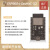 星舵ESP8684-DevKitC-02 开发板 科技 ESP32-C2 系列 DevKitC-02C-N4