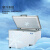 美菱DW-FW270超低温-40℃冷储存箱实验室药品冷冻储存箱1台装