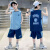 卡兔蓝猫（KATULANMAO）儿童无袖篮球服夏季套装男童中大童速干衣男孩背心运动夏装薄款潮 蓝色 120cm