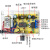 LM317 可调直流稳压电源电路板制作套件数显可调 实训DIY电子散件 散件+外壳+电压表+220V变压器 美规线