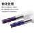 MZG65度钨钢铣刀4刃蓝色涂层钨钢合金铣刀数控CNC加工中心立铣刀 4F4.0x25xD4x100加长