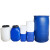 谐晟  全新料闭口双环塑料桶 塑胶桶化工桶工业桶法兰桶 200L 9kg