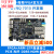小梅哥PCIE光纤高速接口ZYNQ 7015全功能FPGA开发板ARMLinuxPYNQ 9767信号源(套餐5) 标配+AD9767 DA EDA-V3扩展板