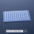 比克曼生物荧光定量PCR封板膜96孔板透明elisa深孔板酶标板塑料硅胶盖压敏膜 硅胶盖 圆矮 96孔(5个)